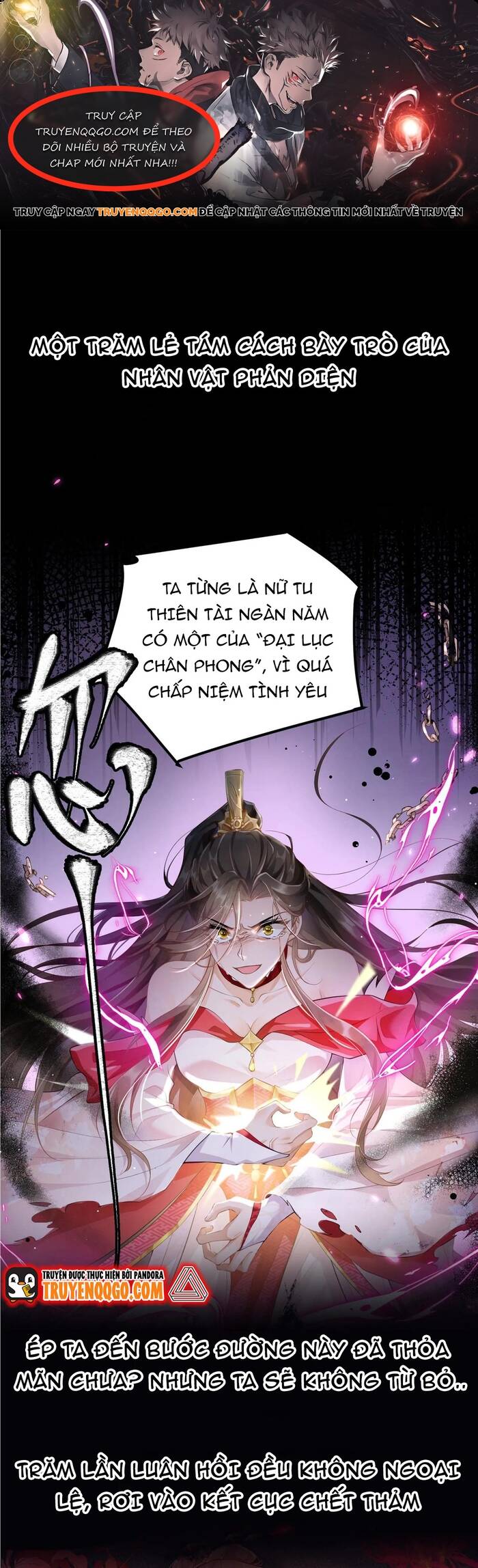 page_0