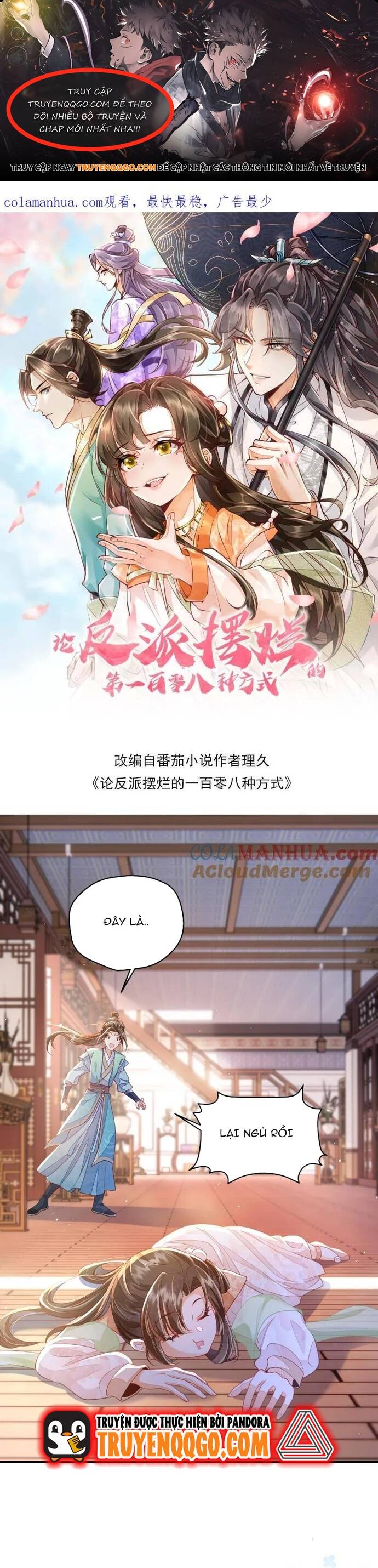 page_0