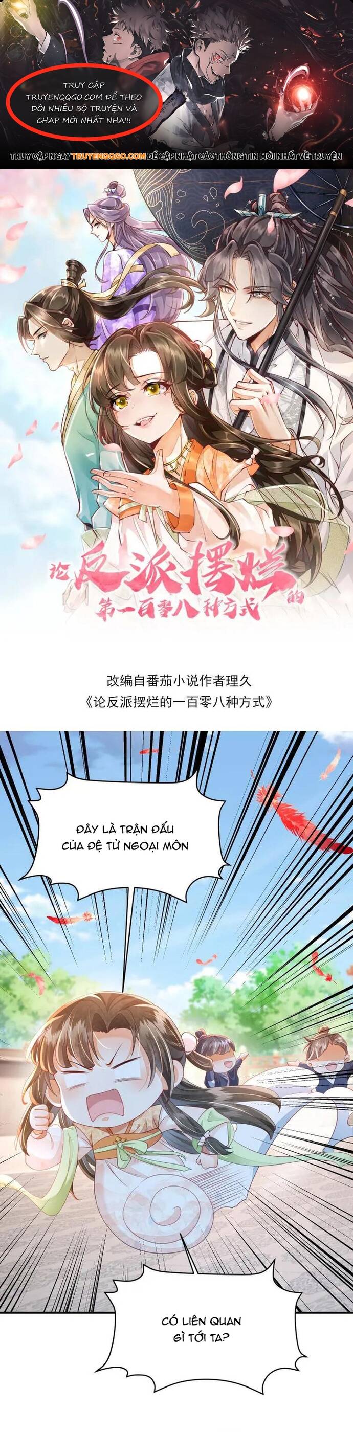 page_0