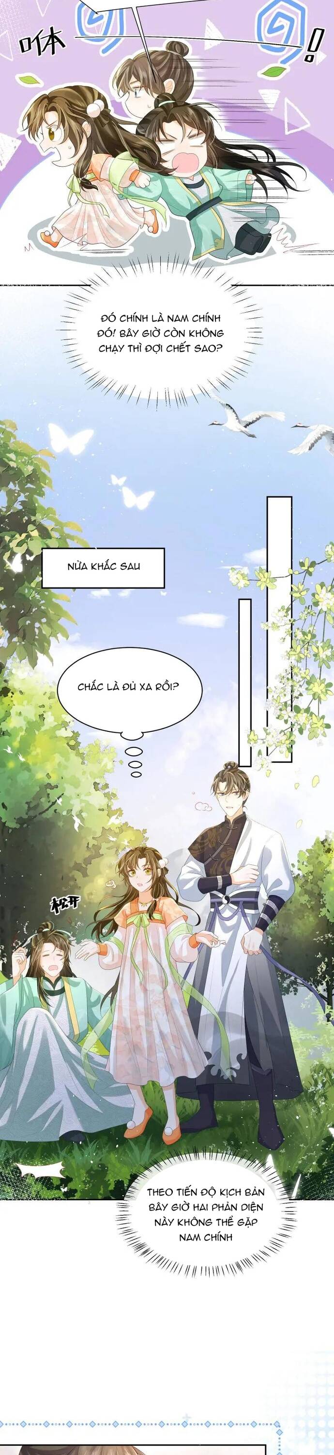 page_1