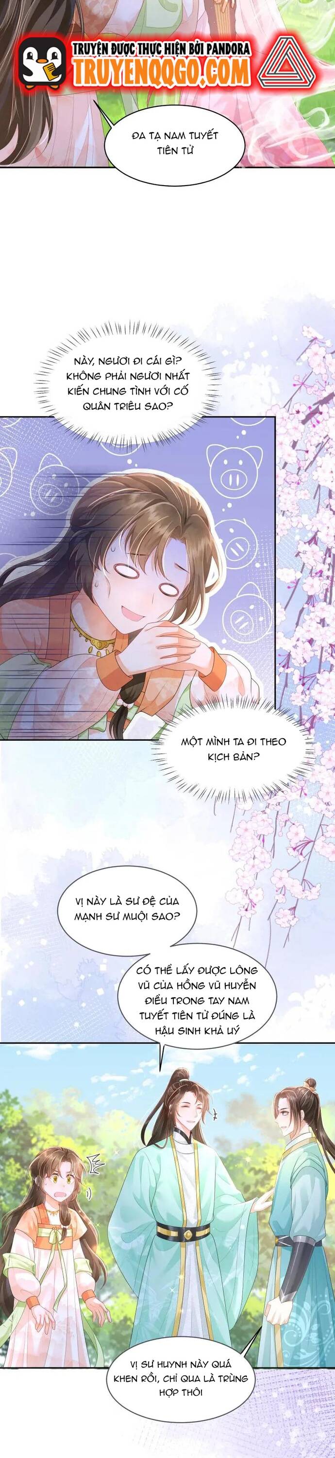 page_6