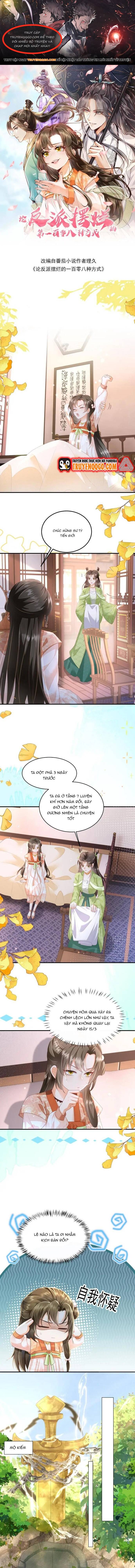 page_0