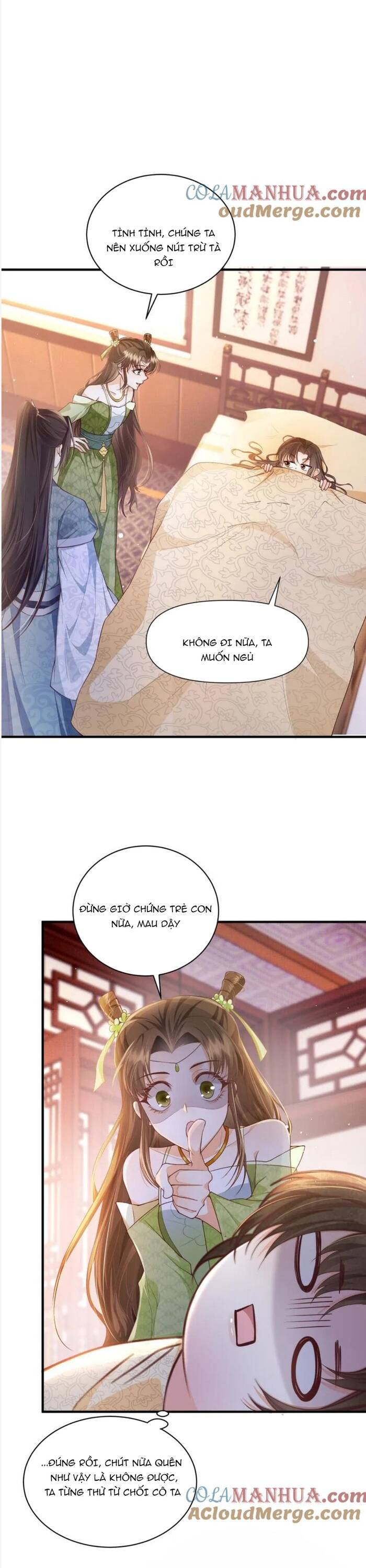 page_12