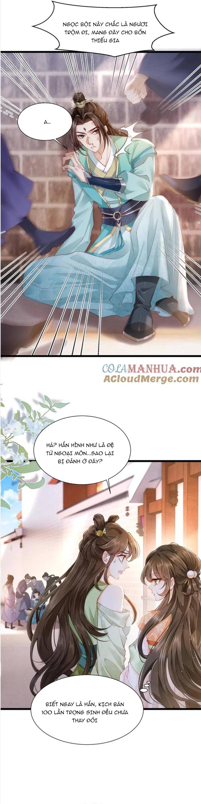 page_16