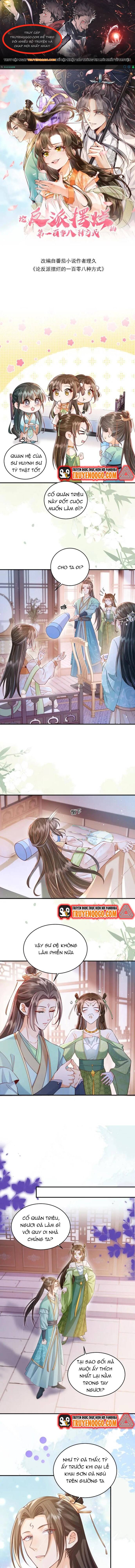 page_0
