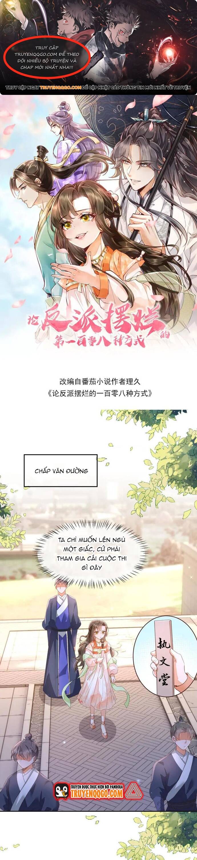page_0