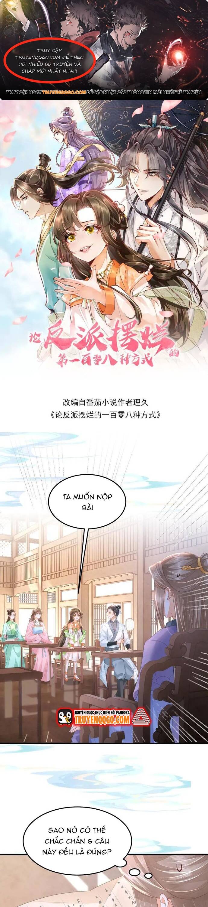 page_0