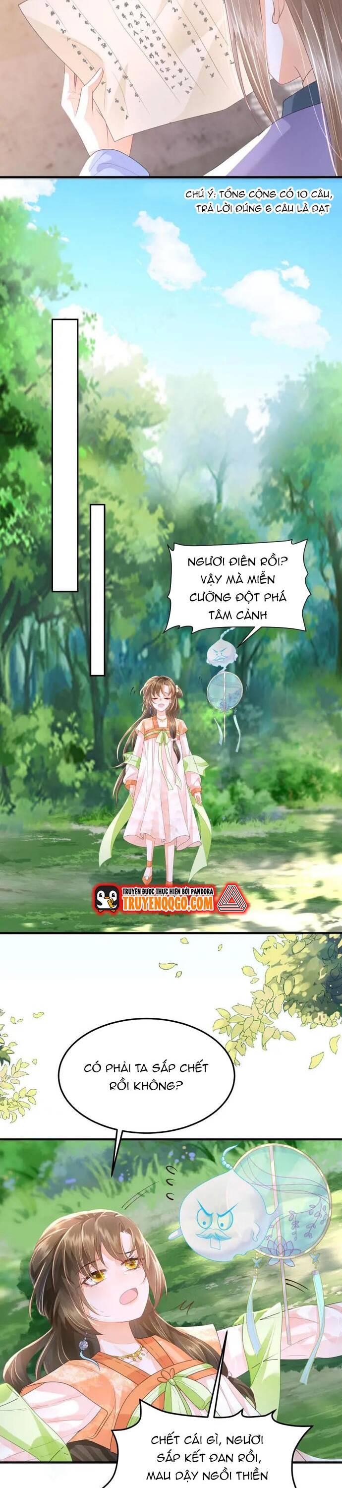page_1
