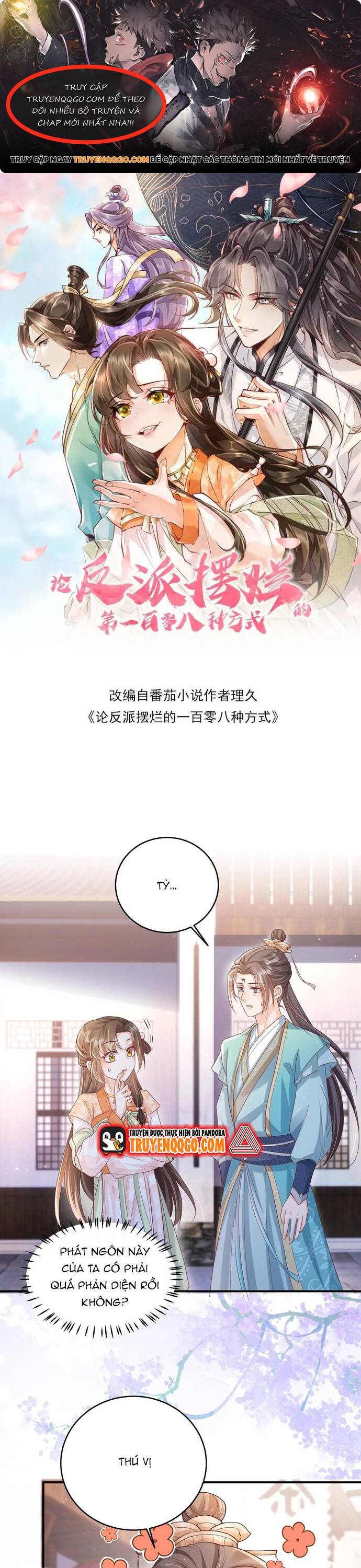 page_0
