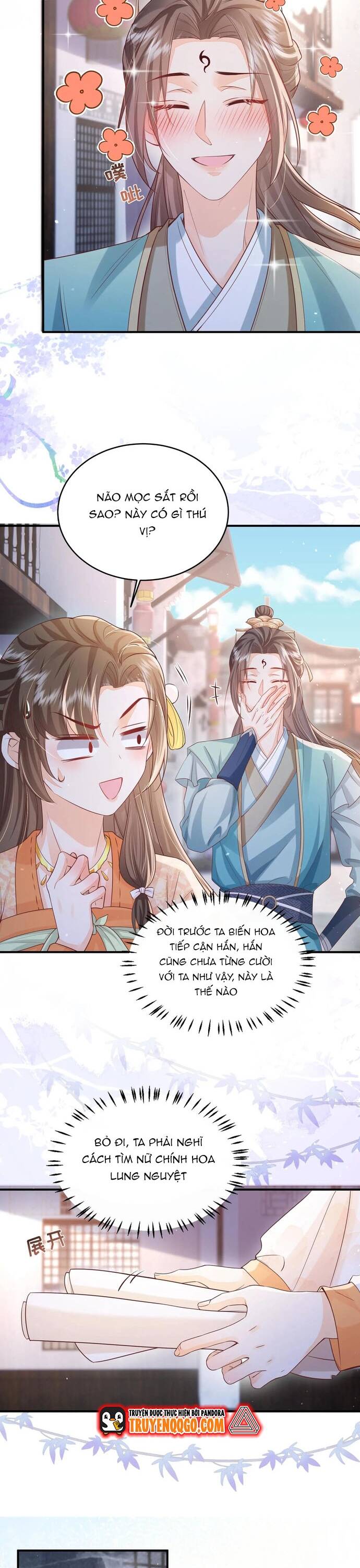 page_1
