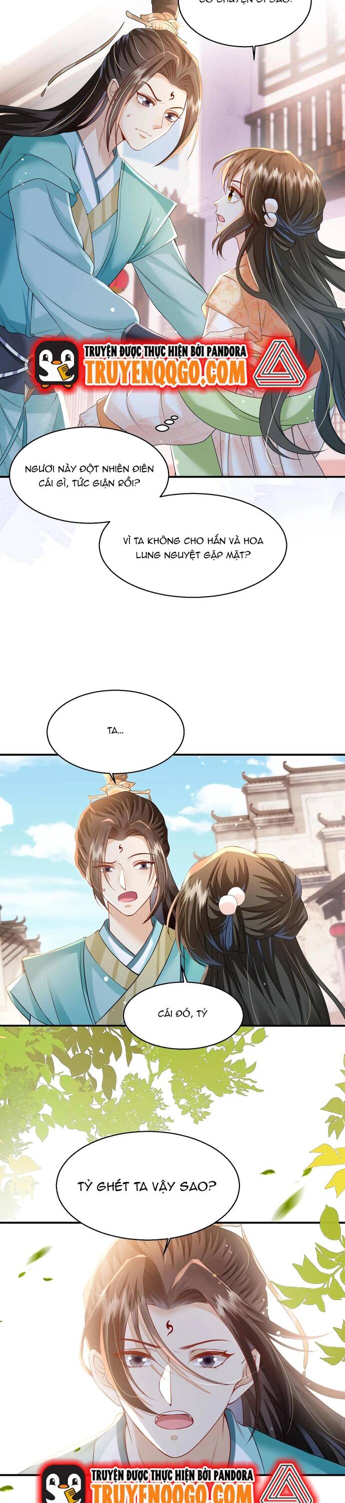 page_4