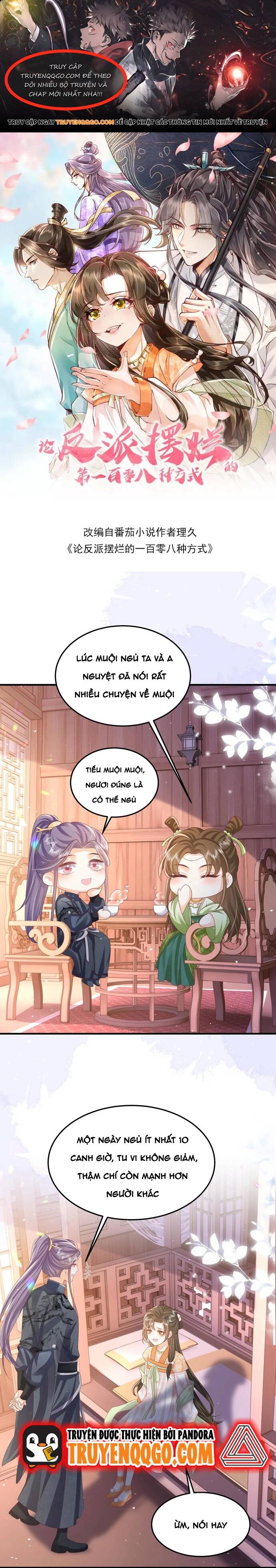 page_0