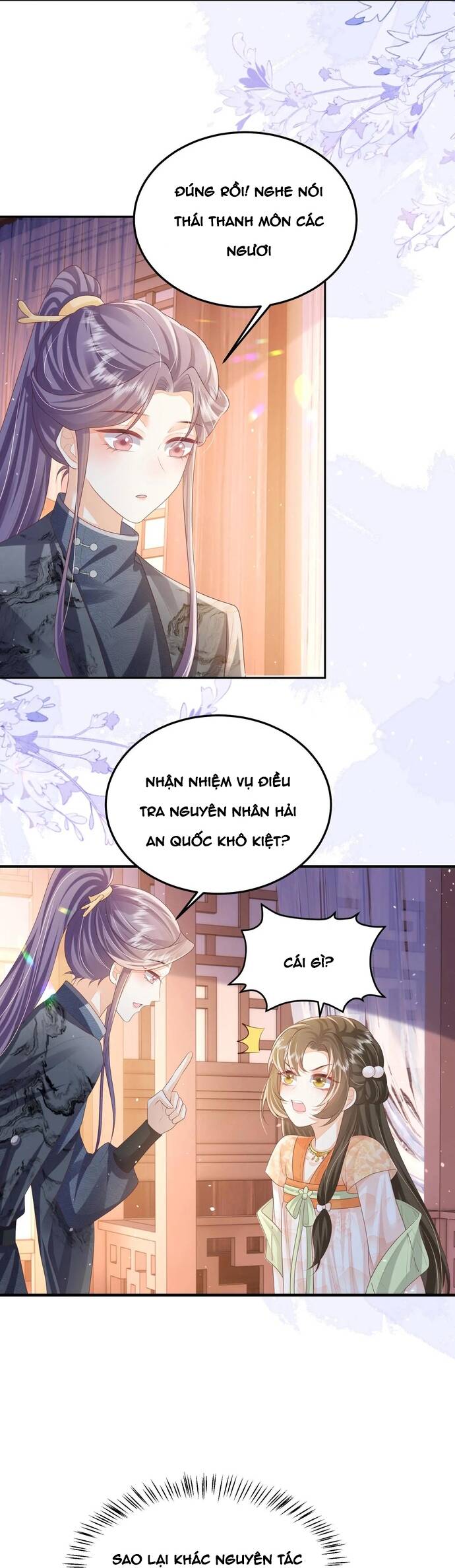 page_1