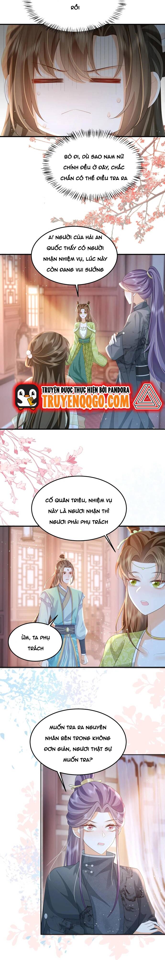 page_2