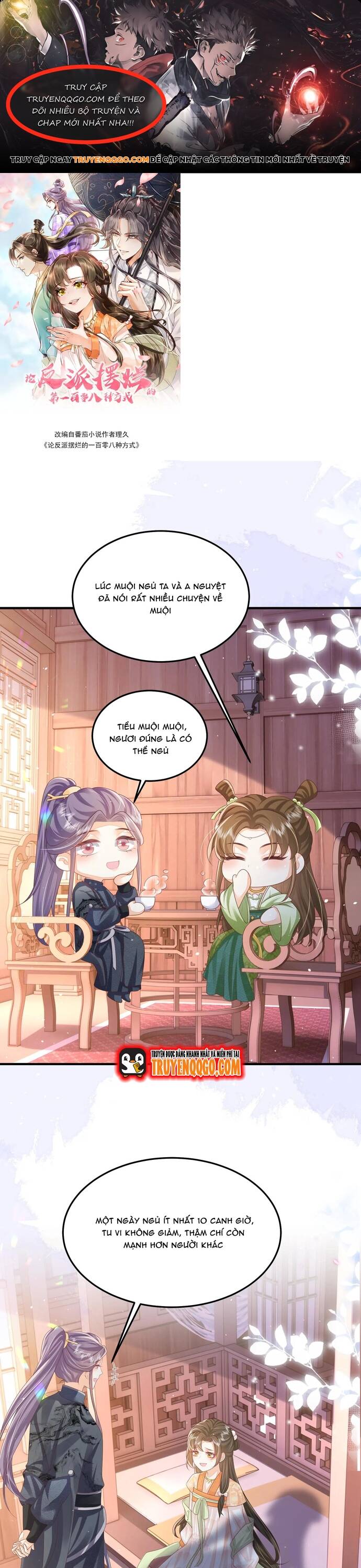 page_0