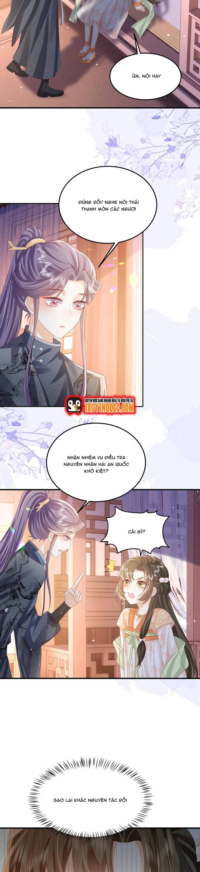 page_1
