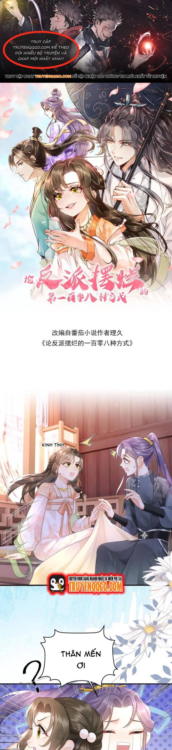 page_0