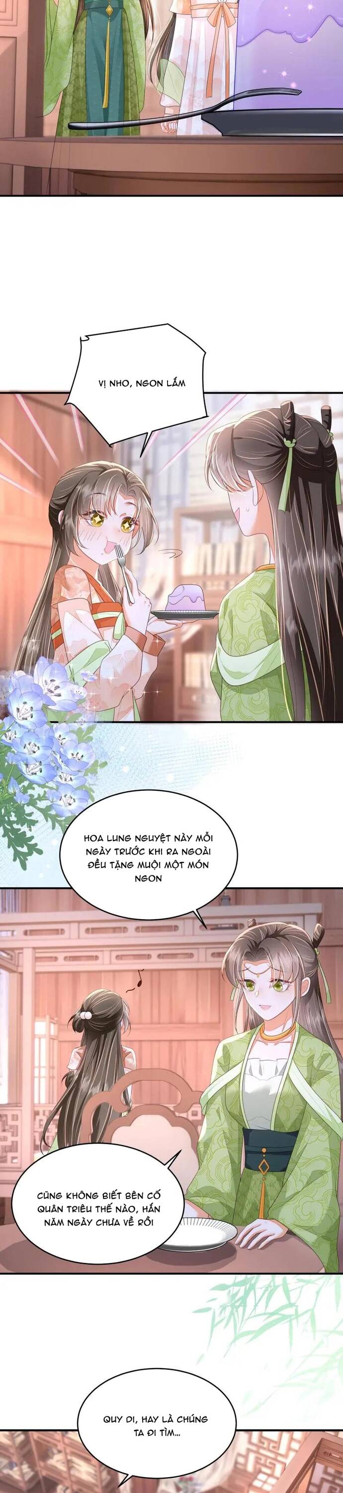 page_6