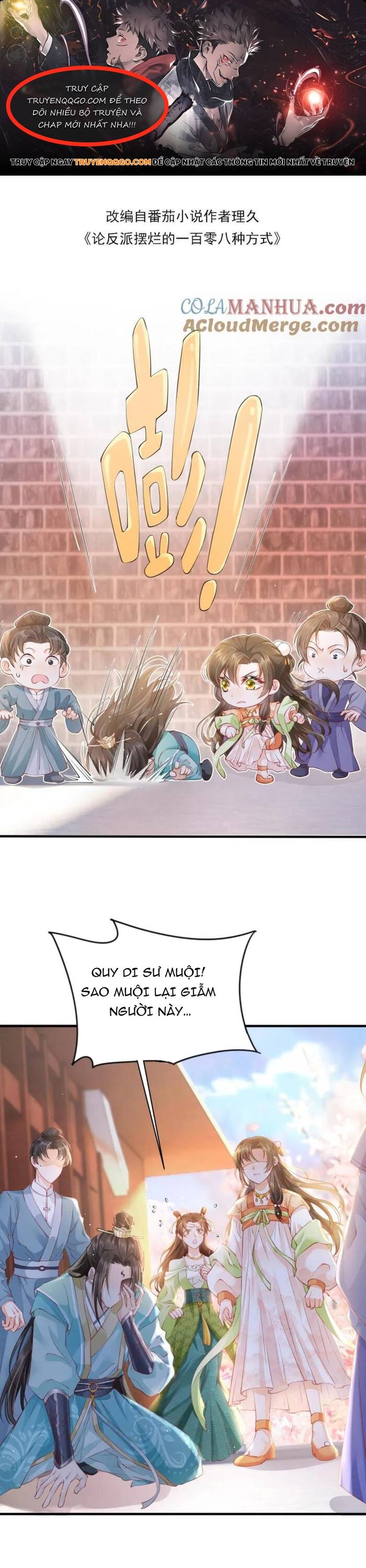 page_0