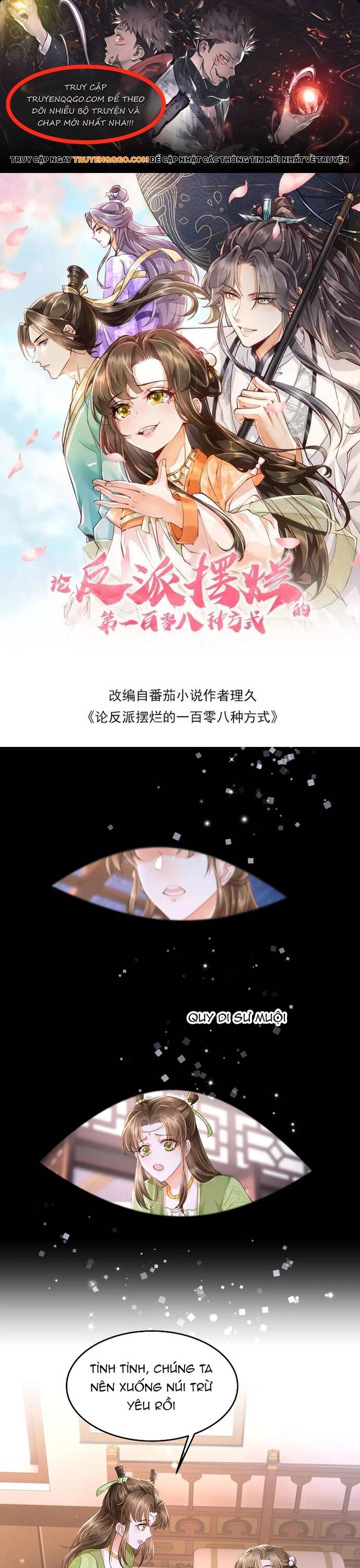 page_0