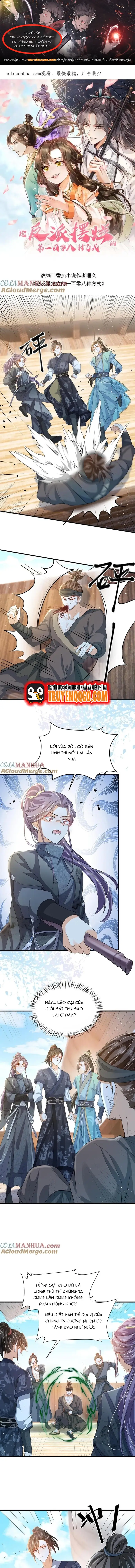 page_0