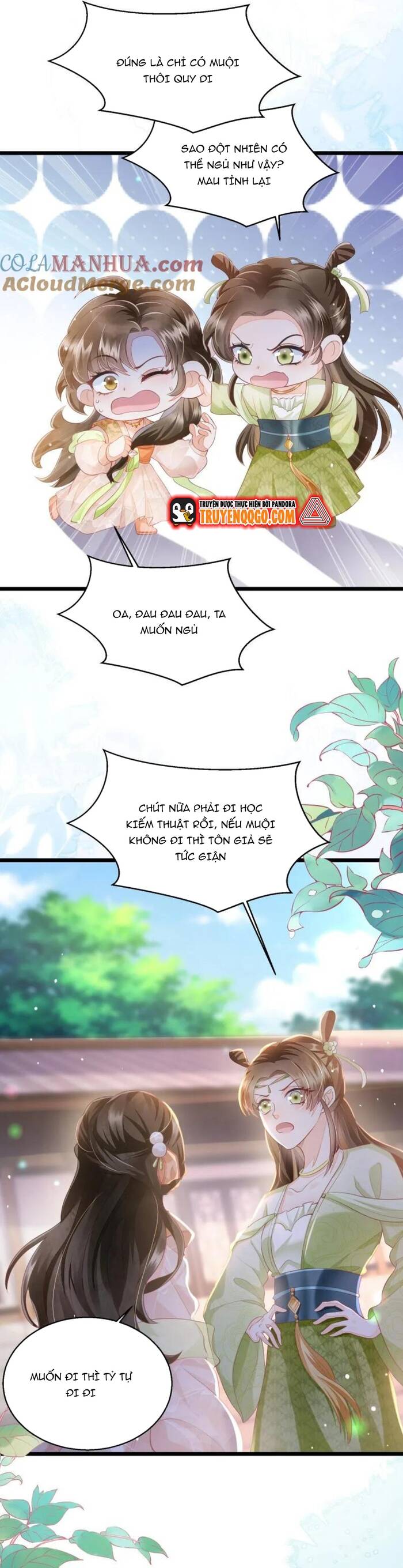 page_12