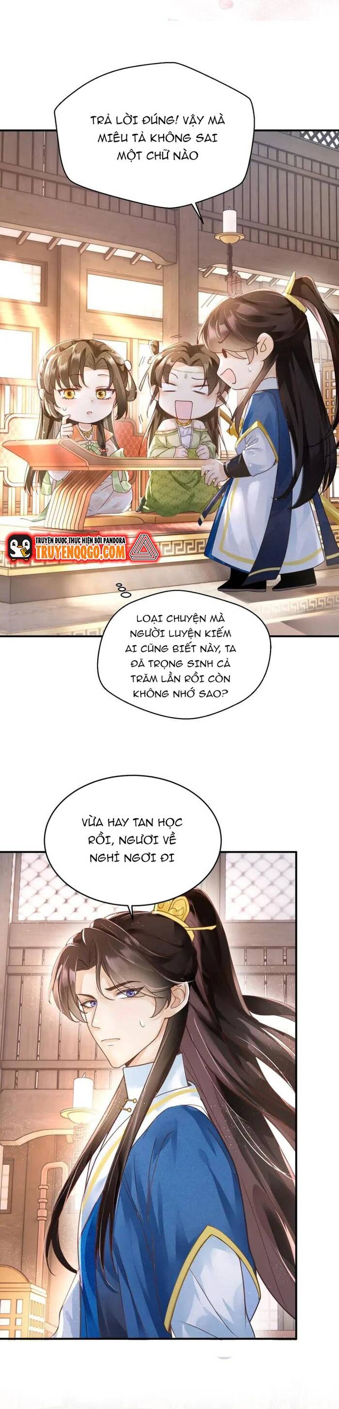 page_7