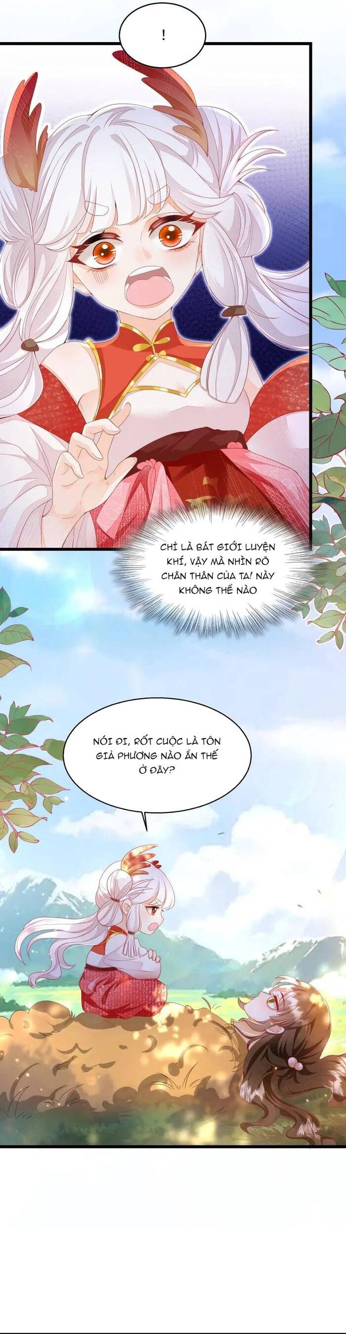 page_1