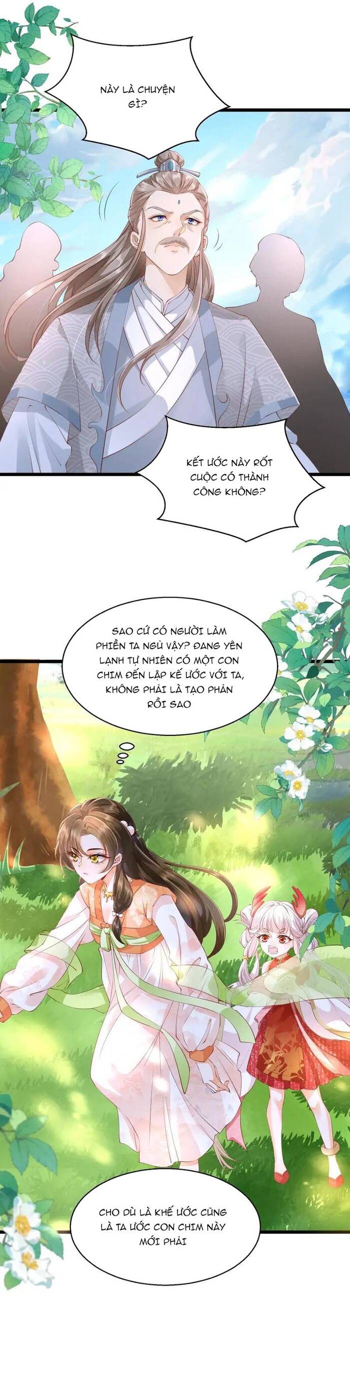 page_8