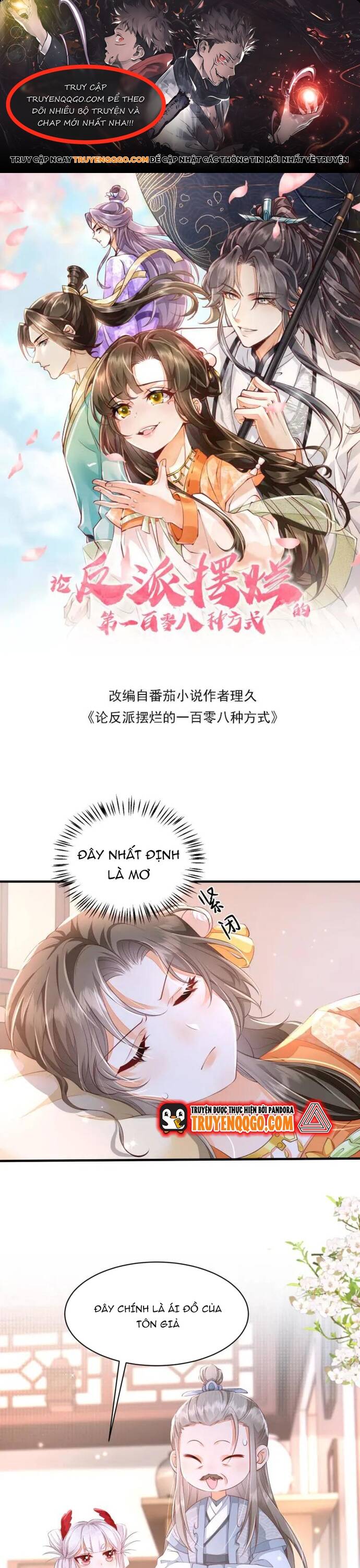page_0