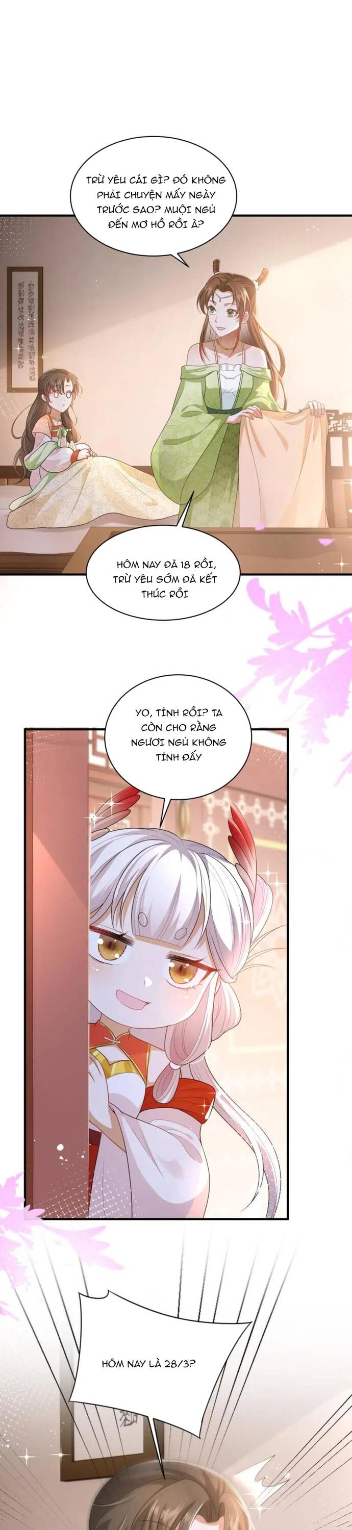 page_11