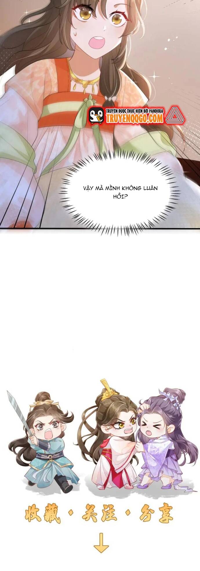 page_12