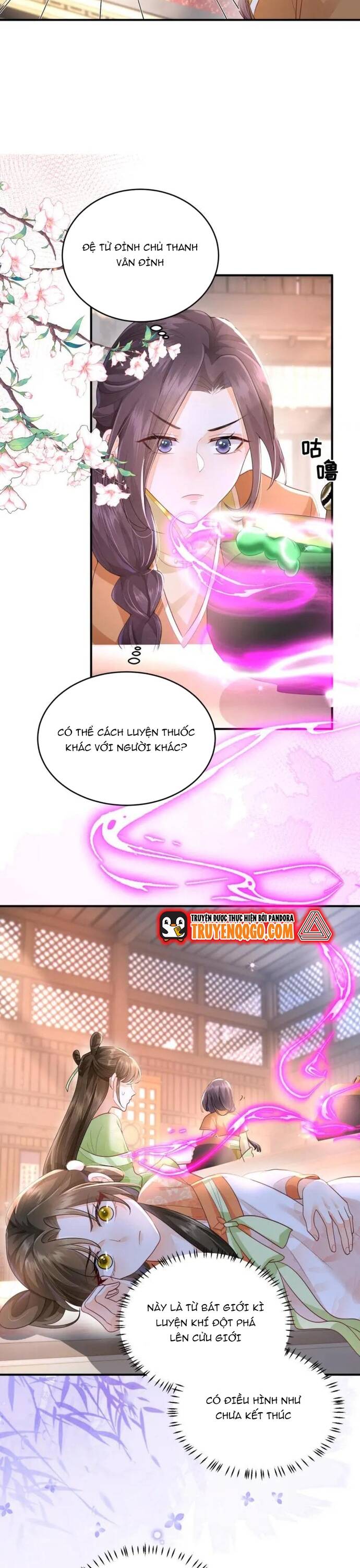 page_3