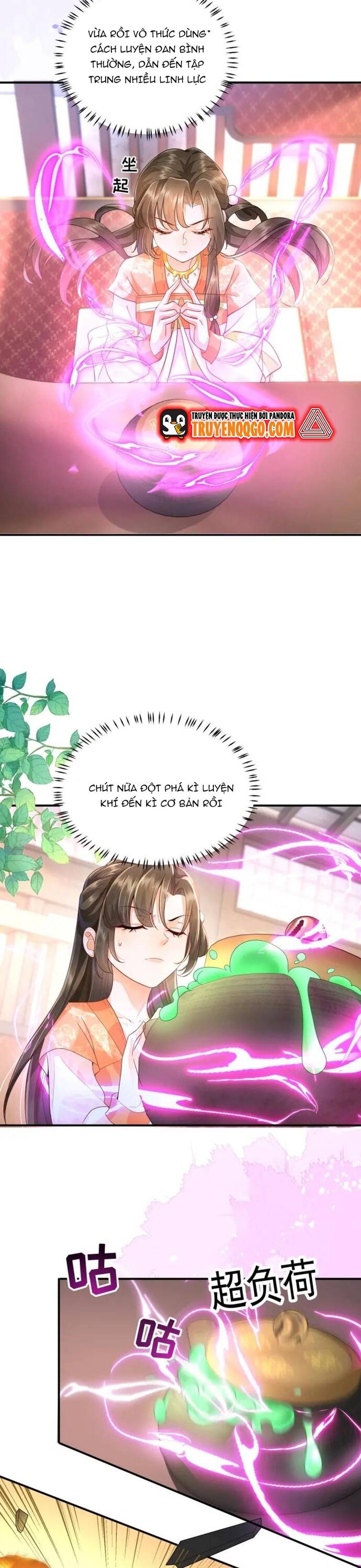 page_4