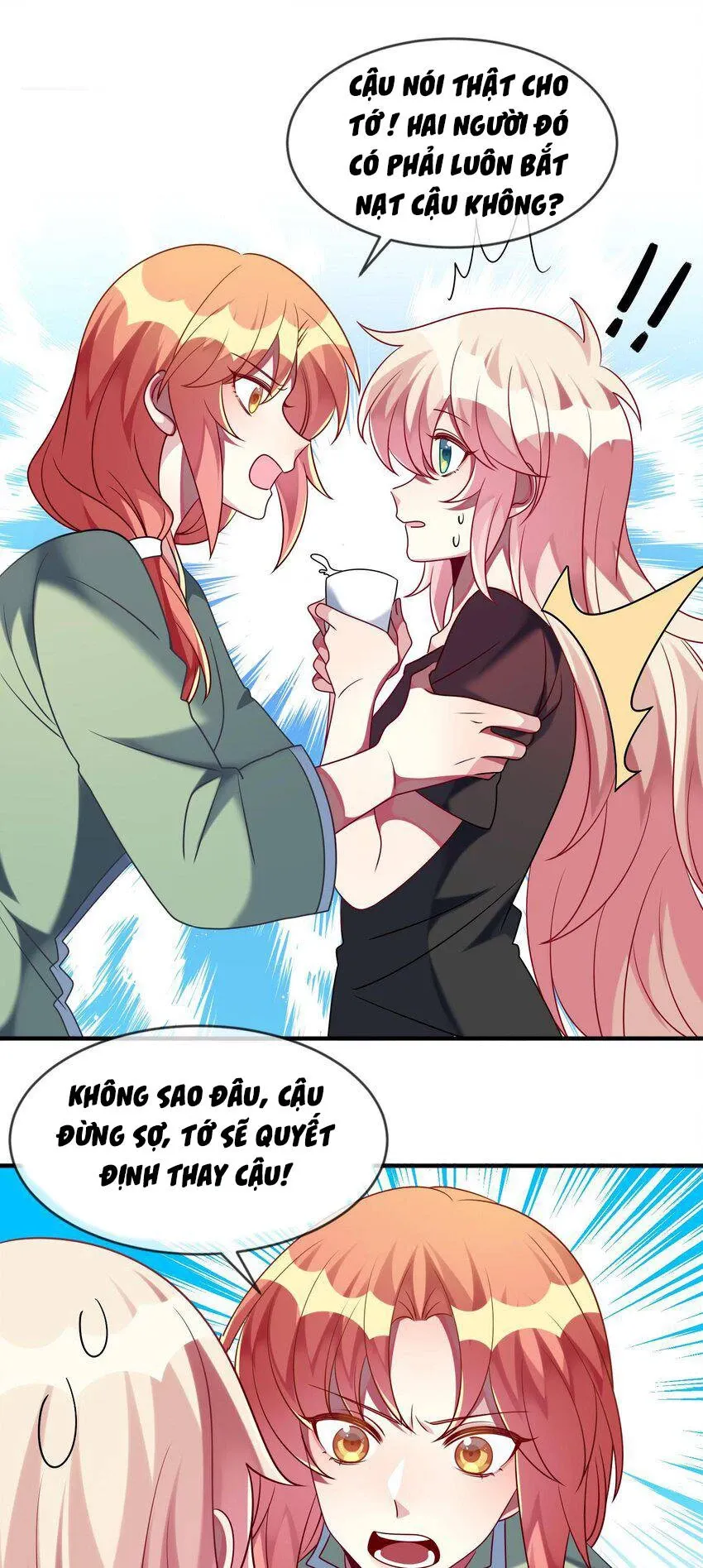 page_19