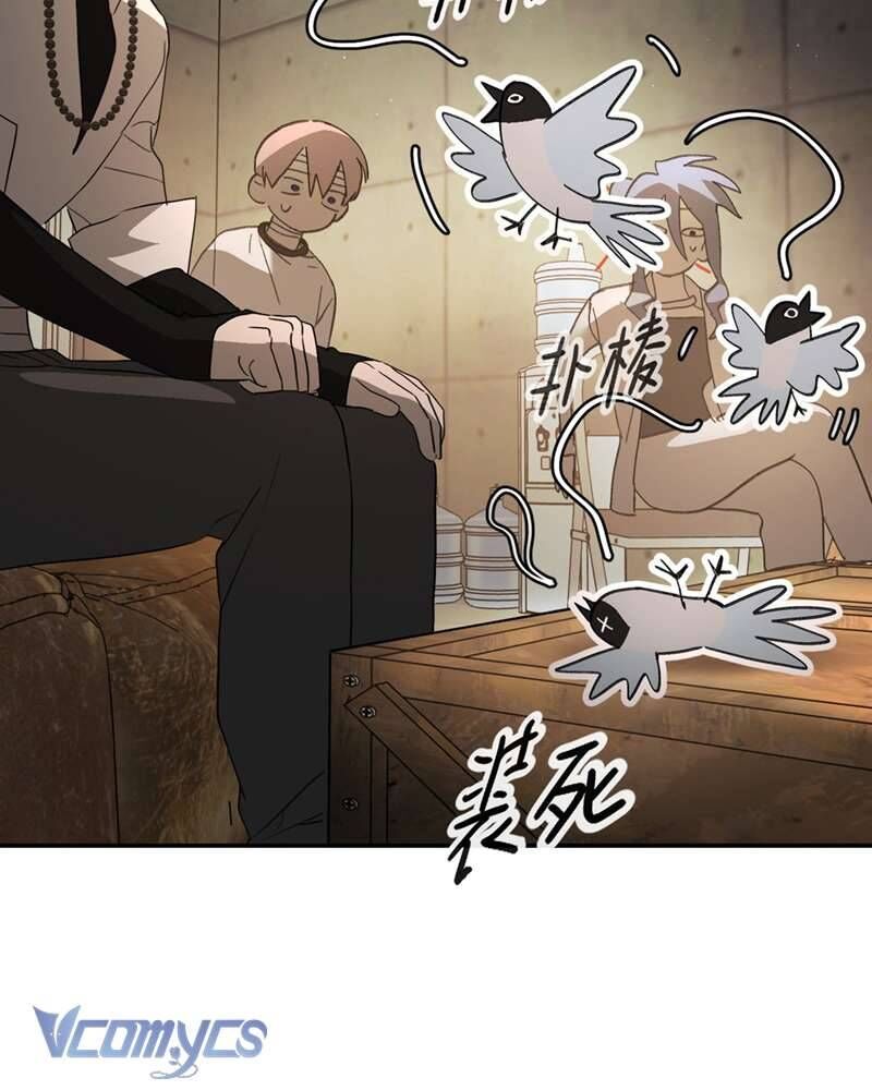 page_99