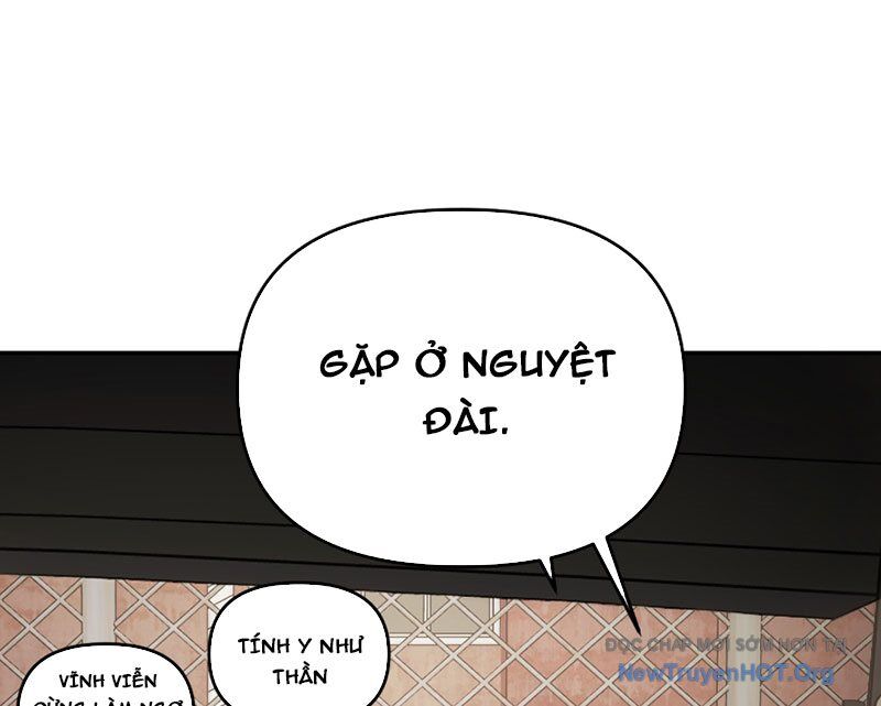 page_51