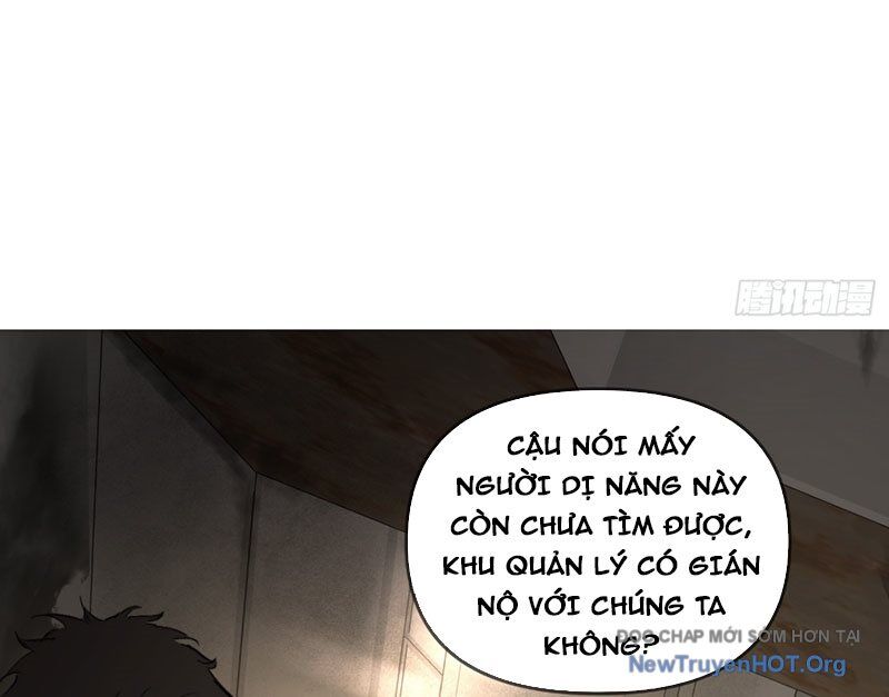 page_205
