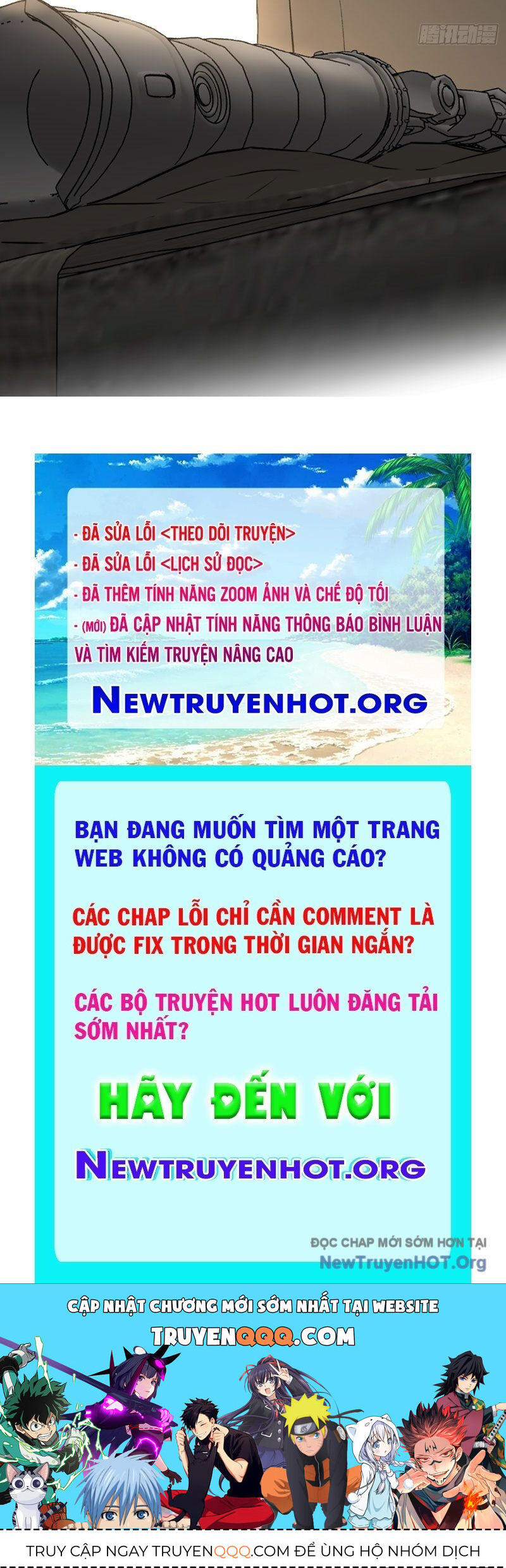 page_219
