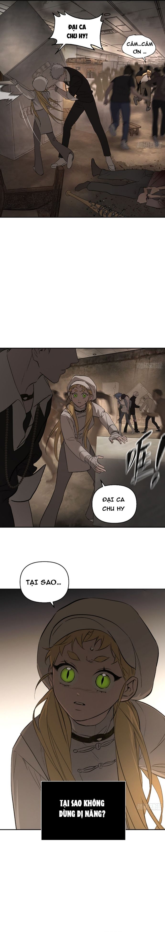 page_17