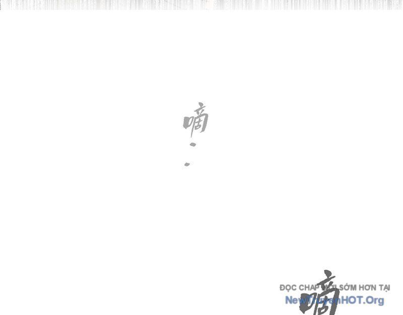 page_211