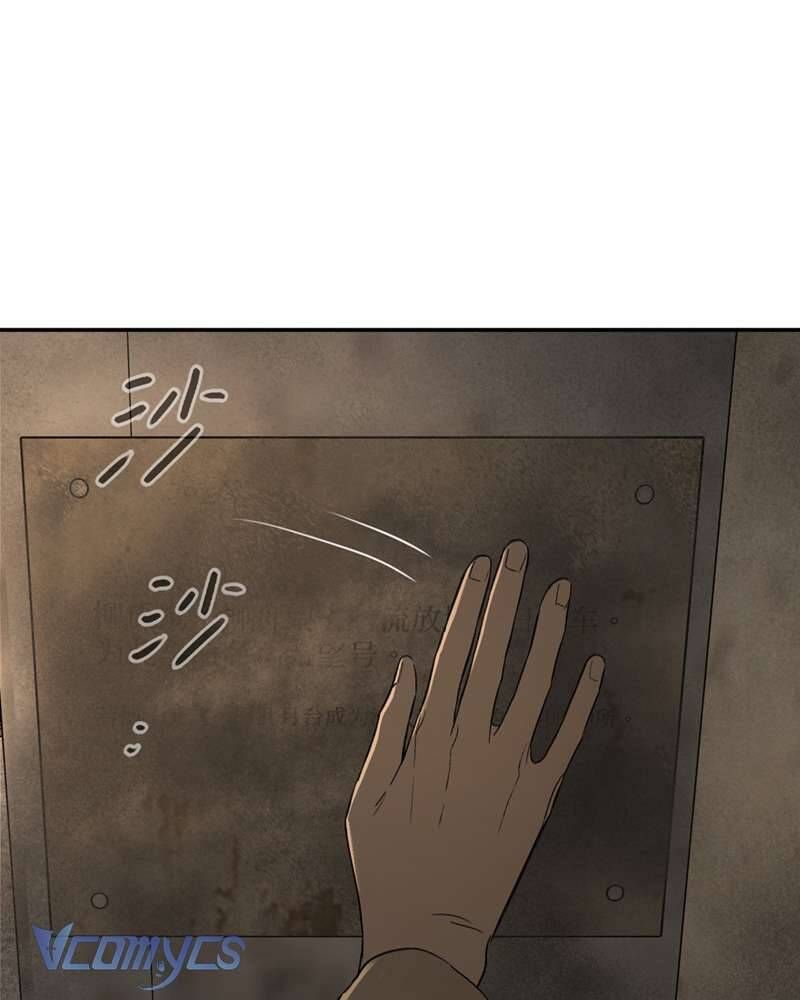 page_51