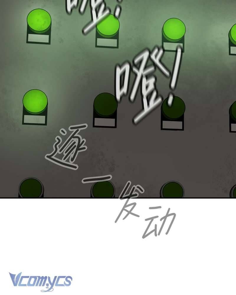 page_58