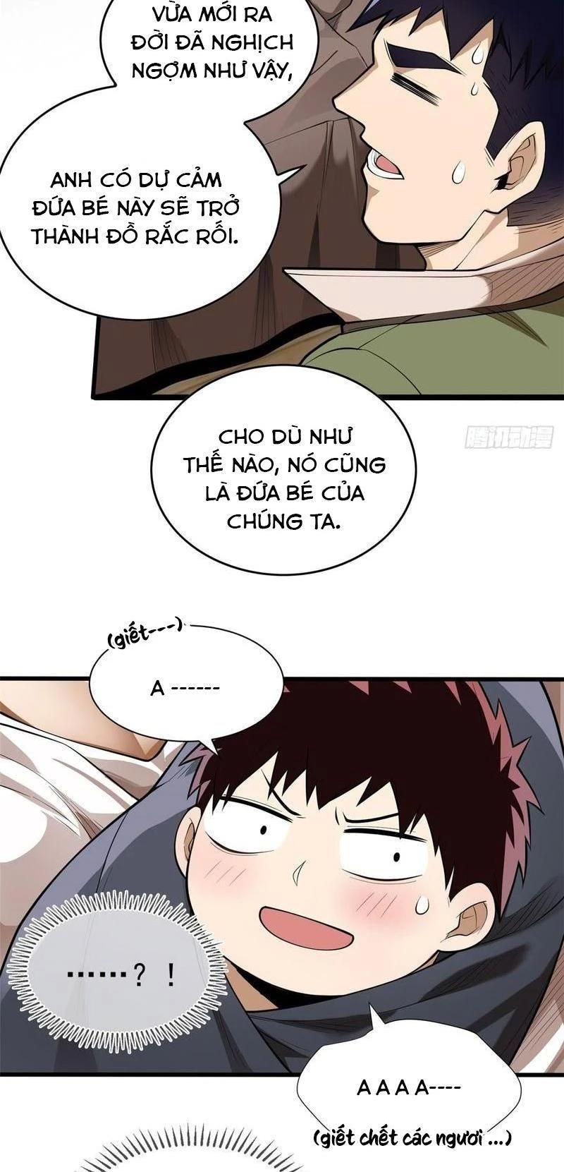 page_23