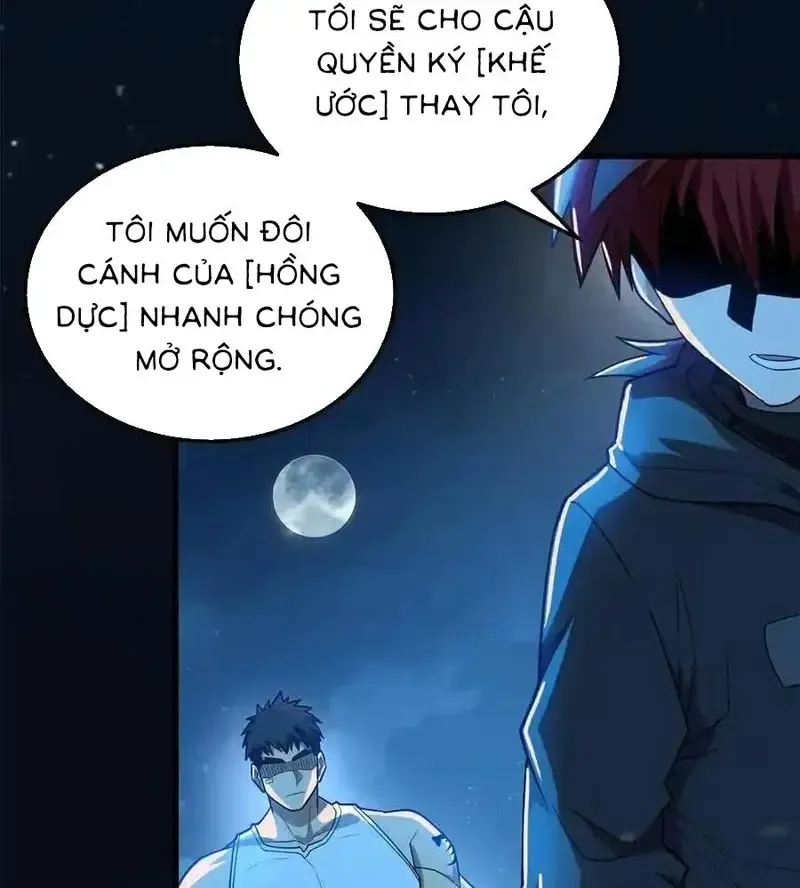 page_11