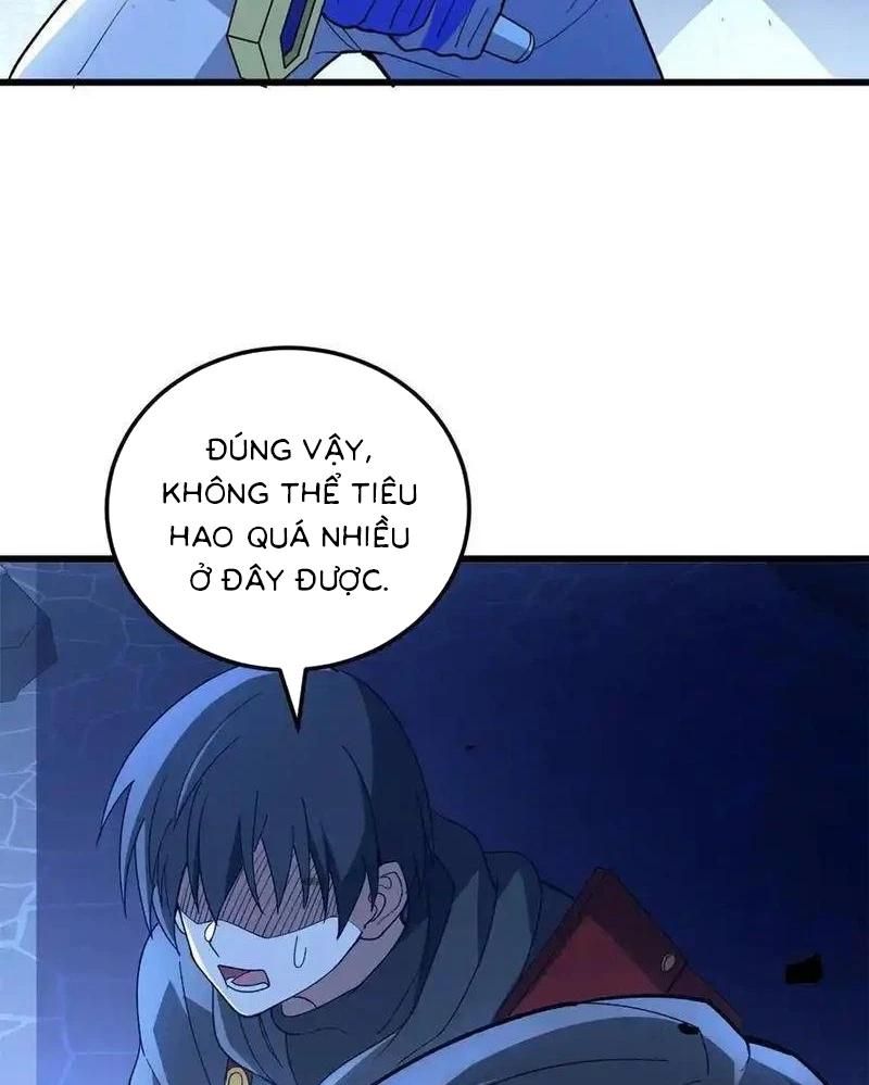 page_4