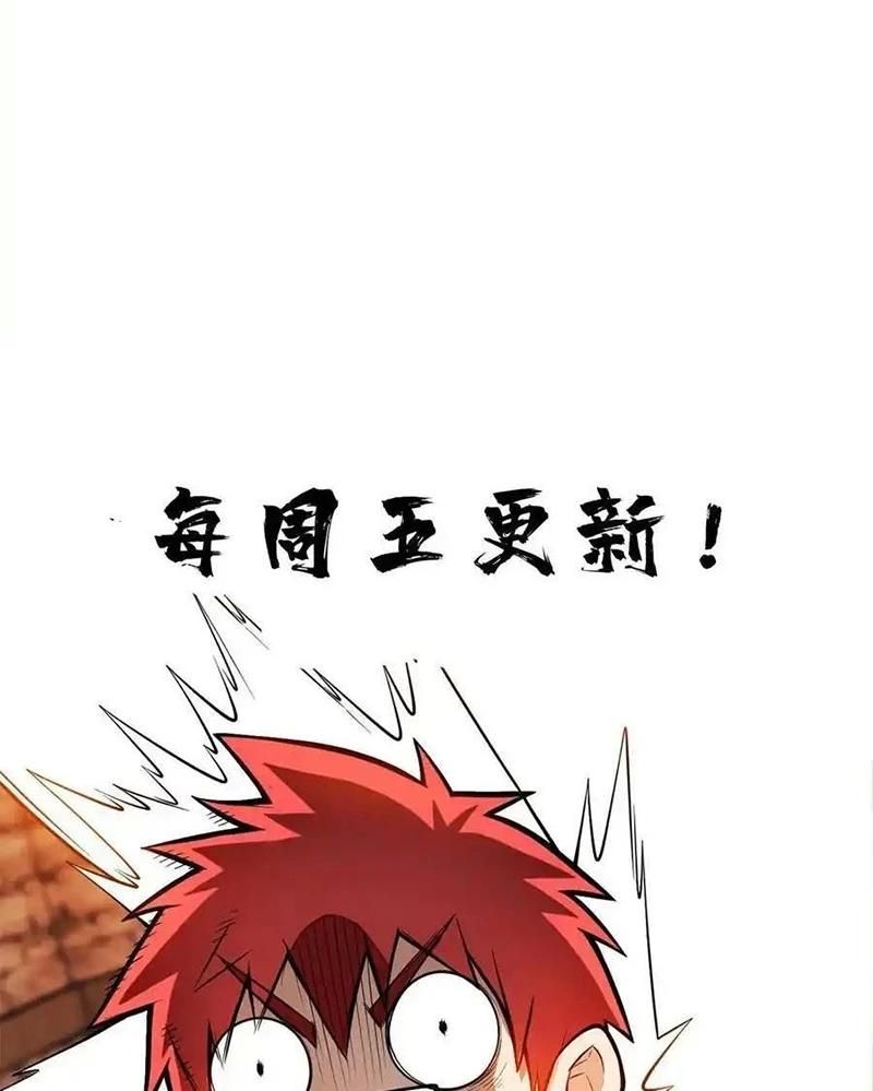 page_56
