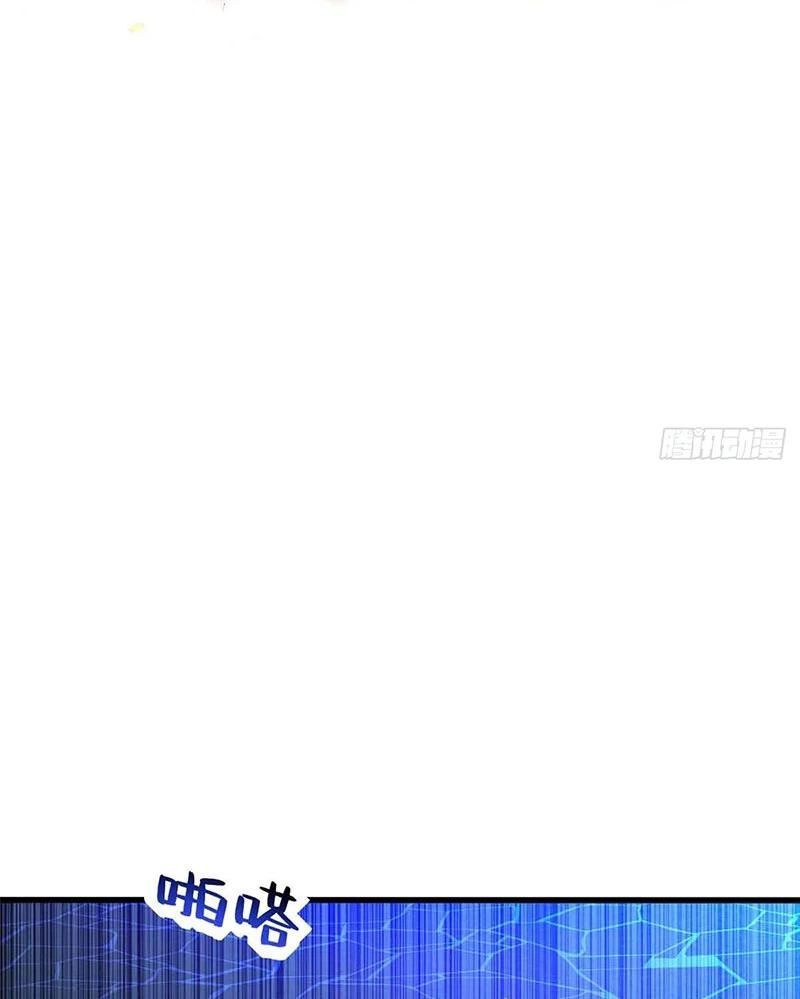 page_29