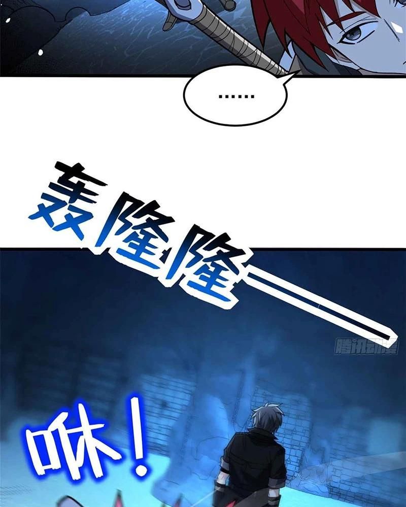 page_7
