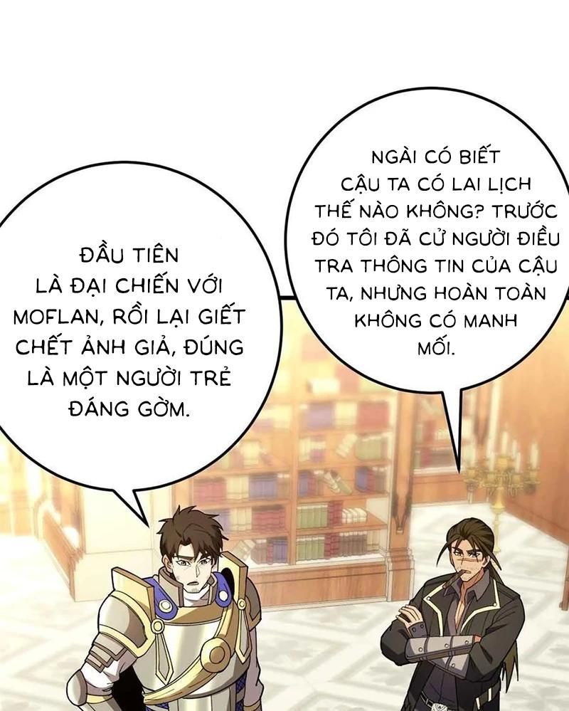 page_32